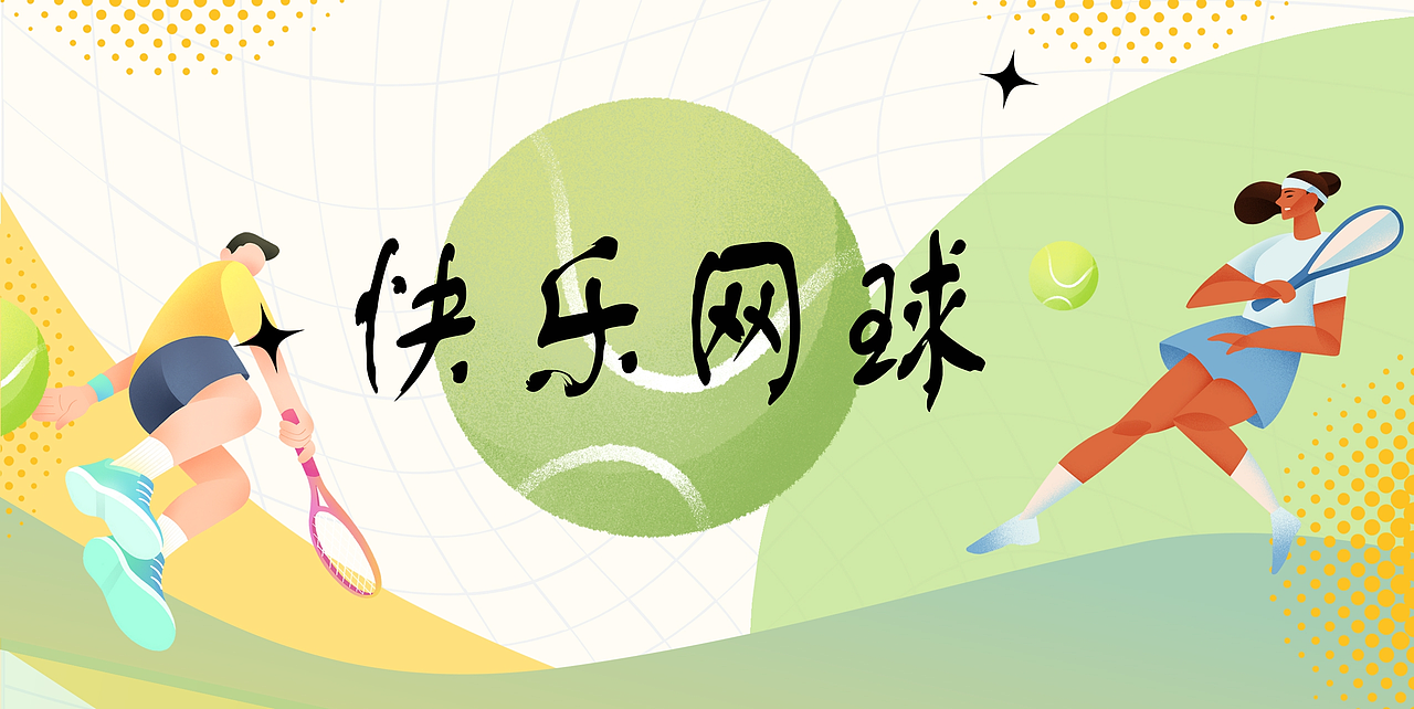 ps海报练习（图ZNDA1MDg0NDAw） - 海报 - 站酷设计师蒲甘倒立的白芷原创素材 - 站酷ZCOOL