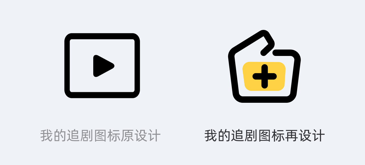 个人中心页面我做的最多，今天接到这个需求，我直接乐坏了！（图ZMTU1MTg4NDQ=） - 教程 - 站酷设计师菜心轻量文原创素材 - 站酷ZCOOL