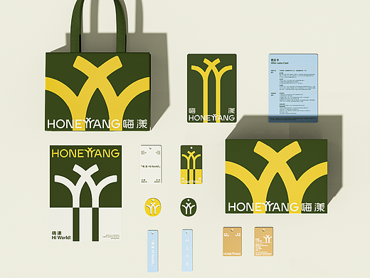 HONEY YANG | 电商品牌全案设计 | AOX Lab