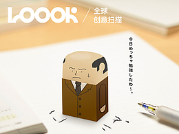 灵感