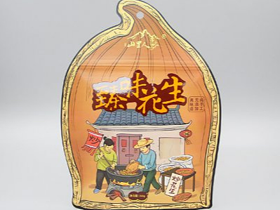 2026异形袋供货指南：诚信厂家怎么选