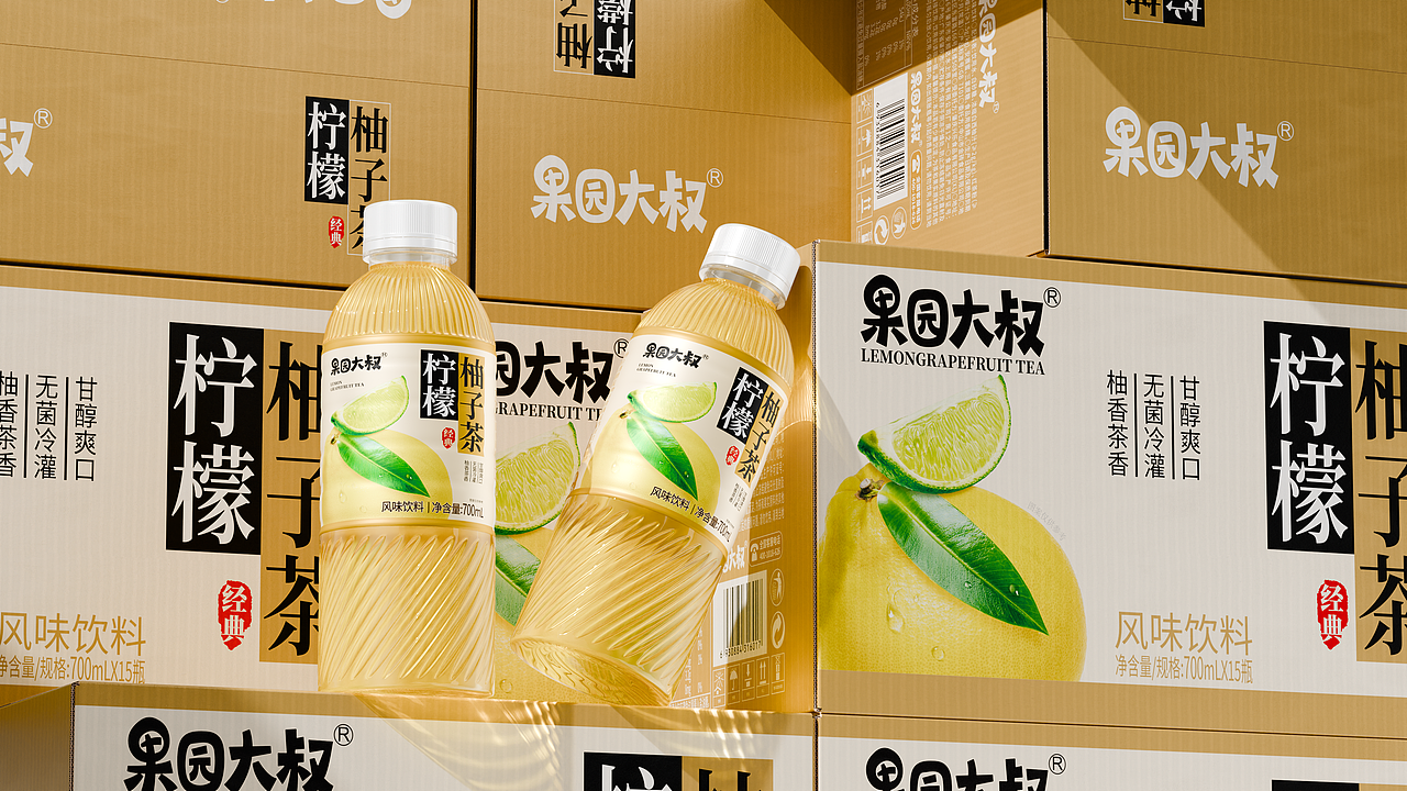 柠檬柚子茶饮料设计（图ZNDA1MDg4MTgw） - 包装 - 站酷设计师第e灵感原创素材 - 站酷ZCOOL