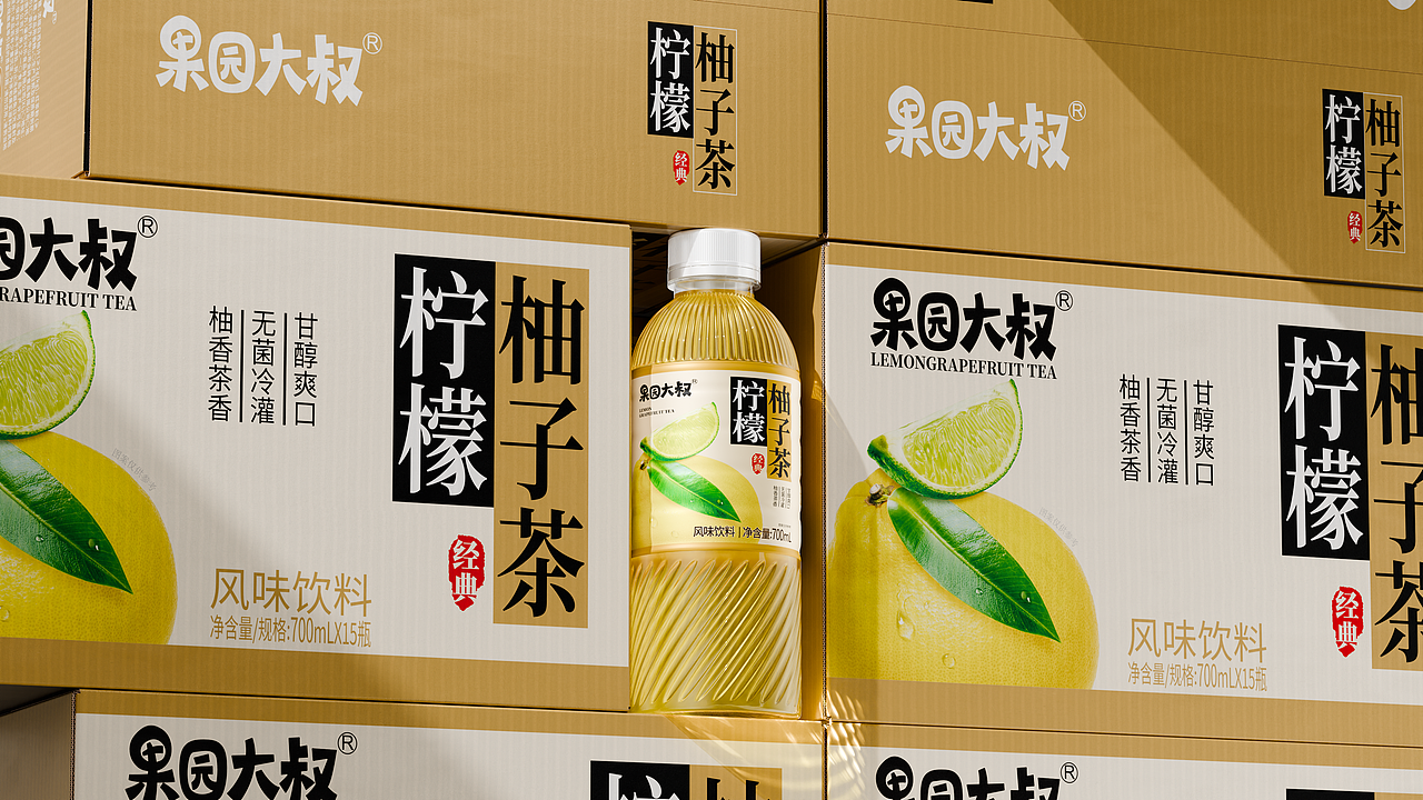 柠檬柚子茶饮料设计（图ZNDA1MDg4MTc2） - 包装 - 站酷设计师第e灵感原创素材 - 站酷ZCOOL