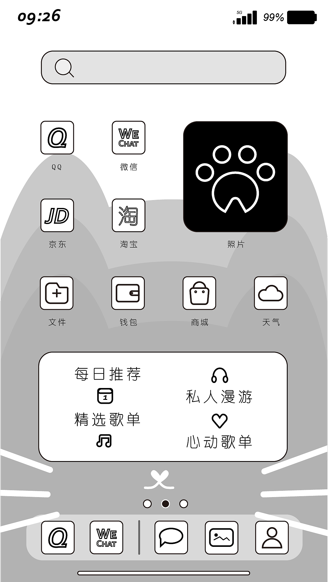黑白极简萌系猫咪主题（图ZNDA1MDg4ODA0） - 主题/皮肤 - 站酷设计师xczrff原创素材 - 站酷ZCOOL