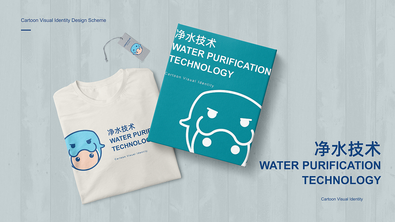 水科学科普品牌专属IP体系打造及全媒体视觉应用设计（图ZNDA1MDkwMTQ0） - IP形象 - 站酷设计师黑鸟轨迹原创素材 - 站酷ZCOOL