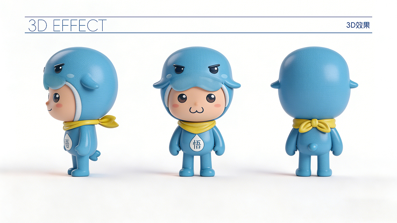 水科学科普品牌专属IP体系打造及全媒体视觉应用设计（图ZNDA1MDkwMTEy） - IP形象 - 站酷设计师黑鸟轨迹原创素材 - 站酷ZCOOL