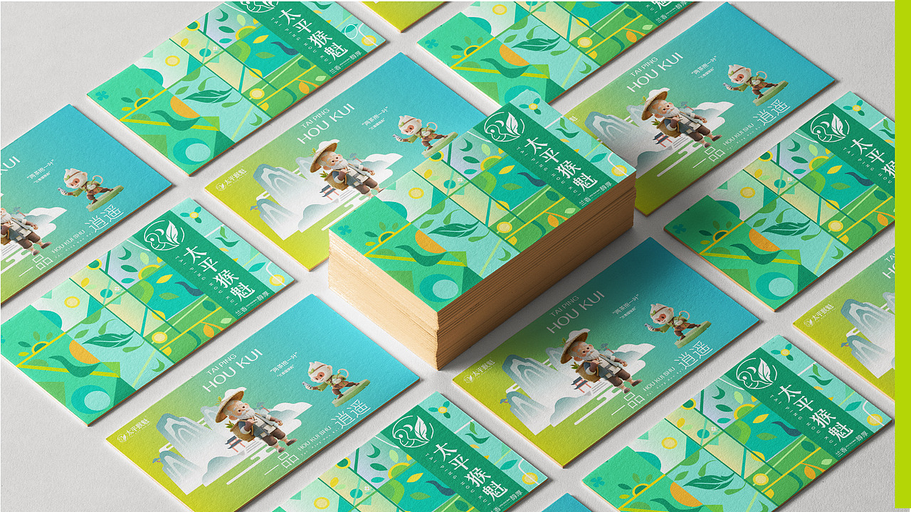 ip形象设计 | 魁叔与他的茶山天团（图ZNDA1MDkxMTcy） - IP形象 - 站酷设计师儿儿虎虎原创素材 - 站酷ZCOOL