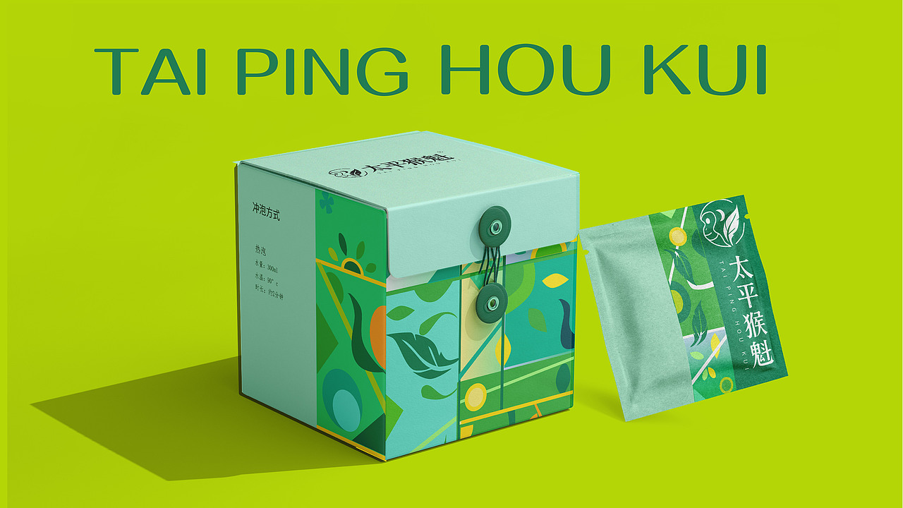 ip形象设计 | 魁叔与他的茶山天团（图ZNDA1MDkxMjA0） - IP形象 - 站酷设计师儿儿虎虎原创素材 - 站酷ZCOOL