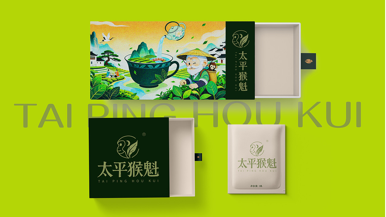 ip形象设计 | 魁叔与他的茶山天团（图ZNDA1MDkxMjA4） - IP形象 - 站酷设计师儿儿虎虎原创素材 - 站酷ZCOOL