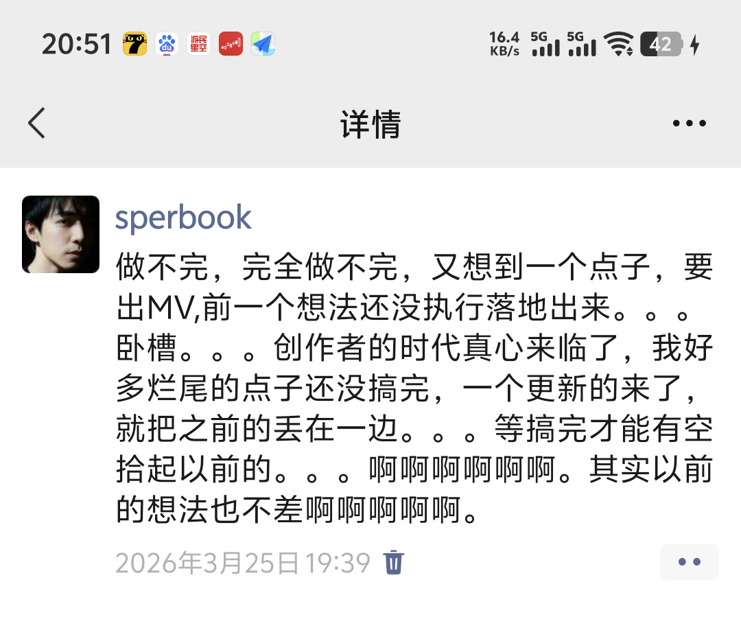 一个中登设计的AI复兴之路(图ZMTU1MTkxMzI=) - 观点 - 站酷设计师祝小贱原创素材 - 站酷ZCOOL