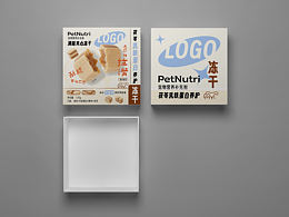 宠物电商包装物料设计