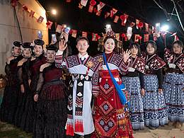 云南苗族婚禮紀實