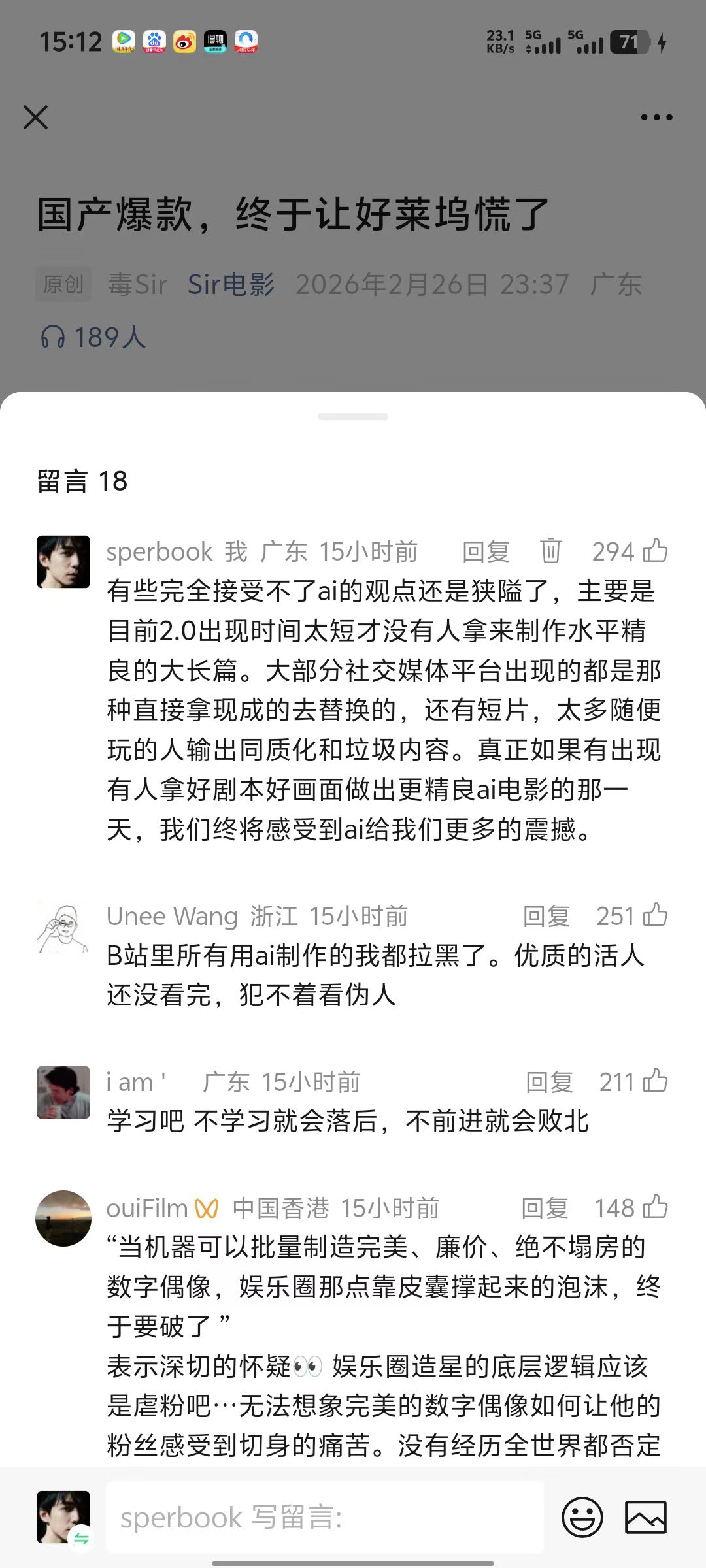 一个中登设计的AI复兴之路(图ZMTU1MTkyODg=) - 观点 - 站酷设计师祝小贱原创素材 - 站酷ZCOOL