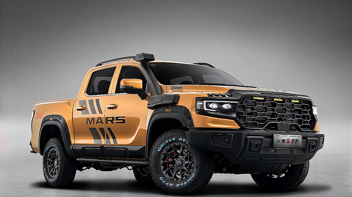 为我的座驾绘制一张末日图（图ZNDA1MDk2MTQ4） - 概念设定 - 站酷设计师斩堂原创素材 - 站酷ZCOOL