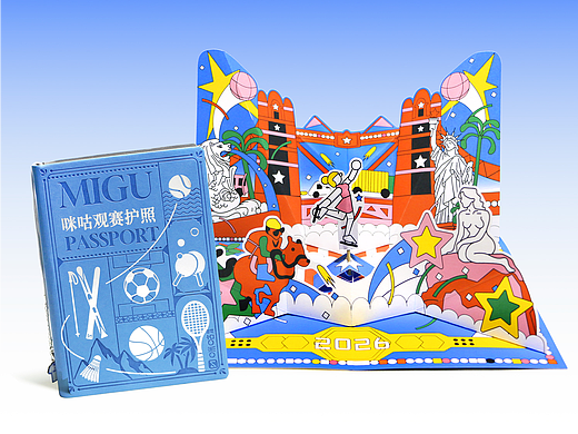 咪咕视频 《Migu Passport 观赛护照》2026 赛事日历