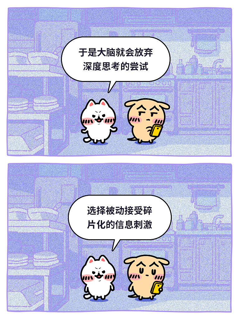 颜文崽18（图ZNDA1MDk3NTY0） - 短篇/格漫 - 站酷设计师吴泽凯原创素材 - 站酷ZCOOL