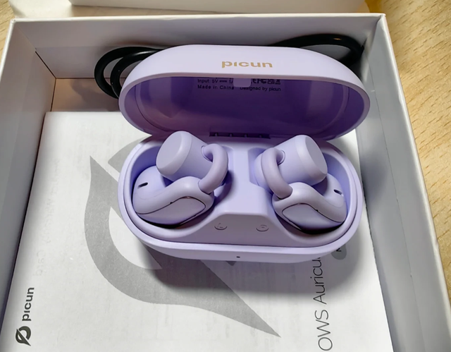 挂耳式耳机品牌排行榜？一篇文章了解十大必买开放式耳机（图ZMTU1MTkzNzI=） - 观点 - 站酷设计师Z499489643原创素材 - 站酷ZCOOL