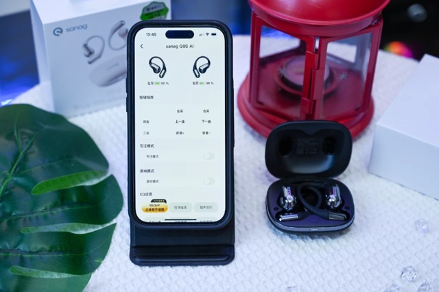 挂耳式耳机品牌排行榜？一篇文章了解十大必买开放式耳机（图ZMTU1MTkzODA=） - 观点 - 站酷设计师Z499489643原创素材 - 站酷ZCOOL