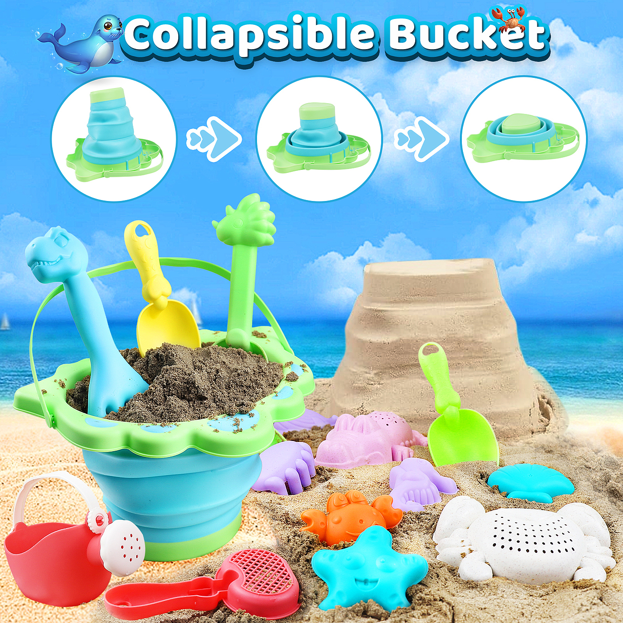 亚马逊 沙滩玩具（图ZNDA1MDk5NDUy） - 电商 - 站酷设计师亚马逊主图原创素材 - 站酷ZCOOL