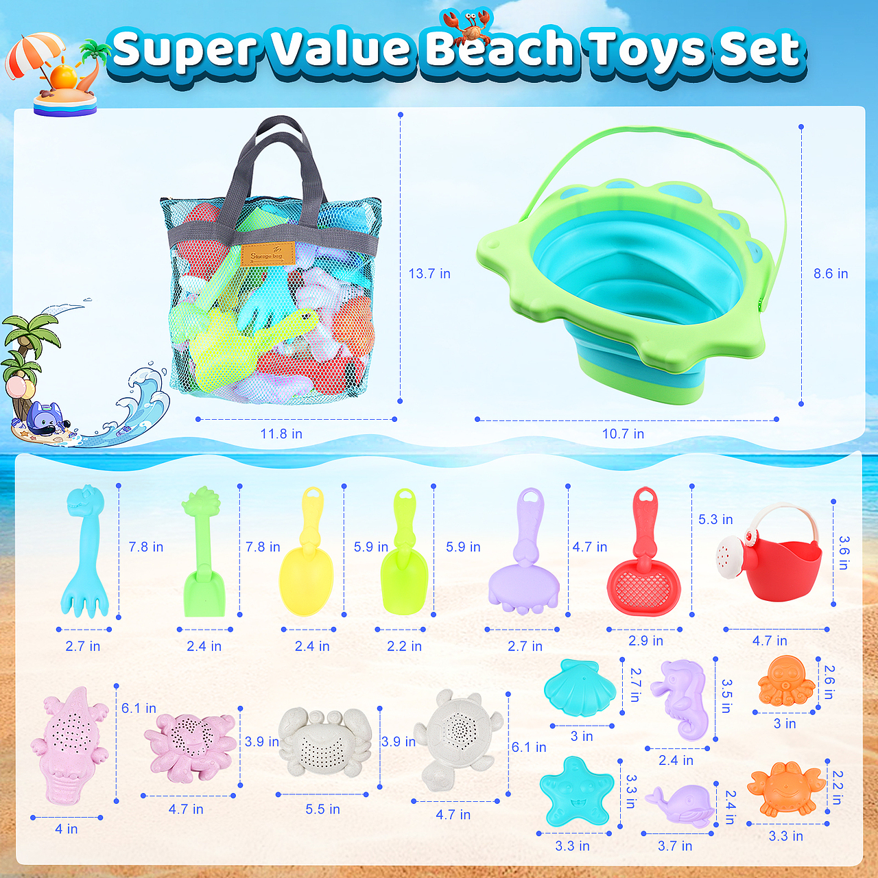 亚马逊 沙滩玩具（图ZNDA1MDk5NDY0） - 电商 - 站酷设计师亚马逊主图原创素材 - 站酷ZCOOL