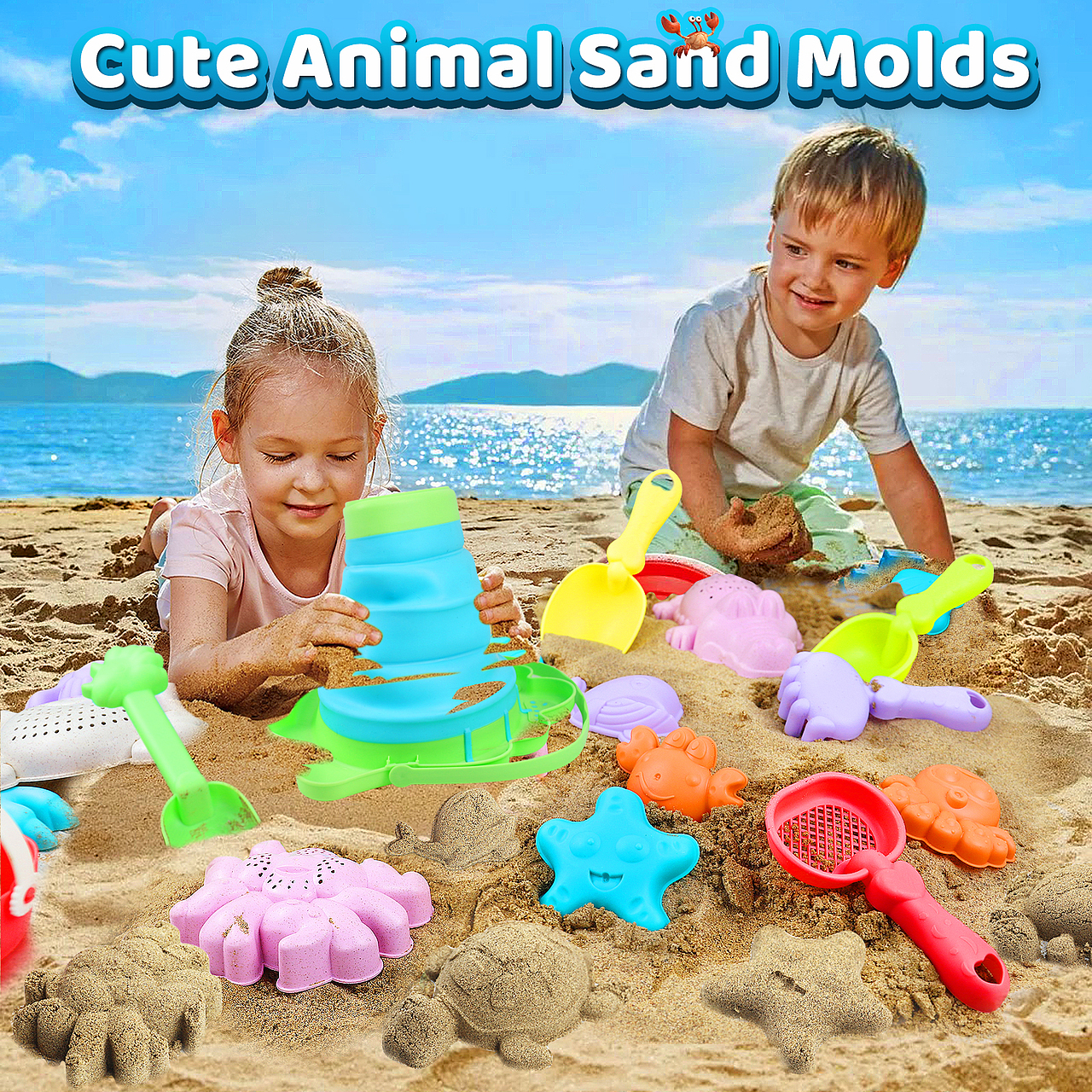 亚马逊 沙滩玩具（图ZNDA1MDk5NDYw） - 电商 - 站酷设计师亚马逊主图原创素材 - 站酷ZCOOL