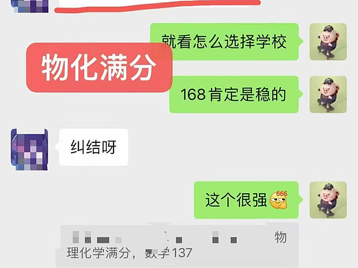2026合肥师资出色的全托集训营机构推荐