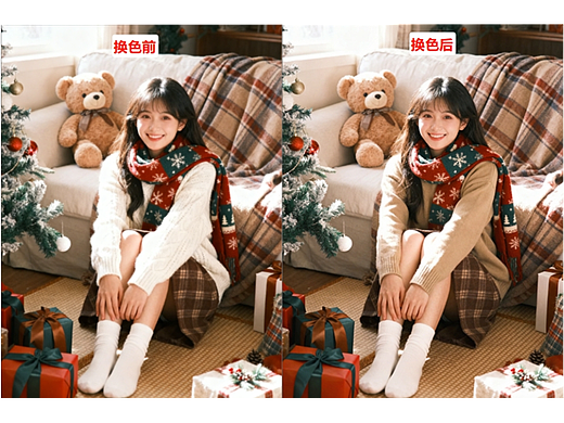 Ps怎么改变图片颜色？PS 两种简单改色法，出图超自然