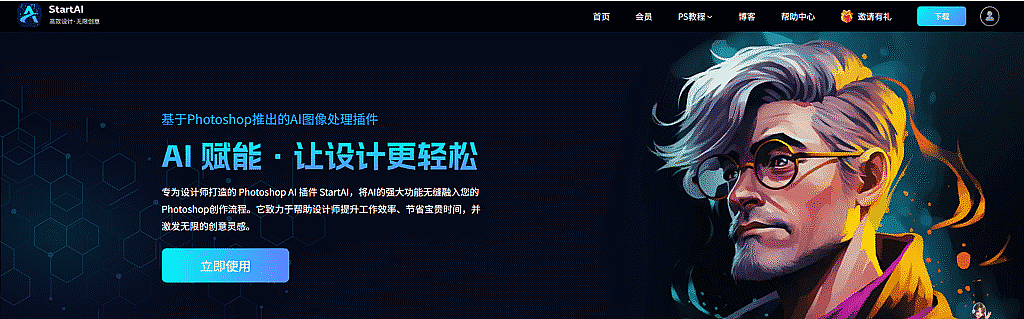 不用魔法也能用！NanoBanana 国内使用教程，效率拉满（图ZNDA1MTAwMzcy） - 其他 - 站酷设计师Altina原创素材 - 站酷ZCOOL