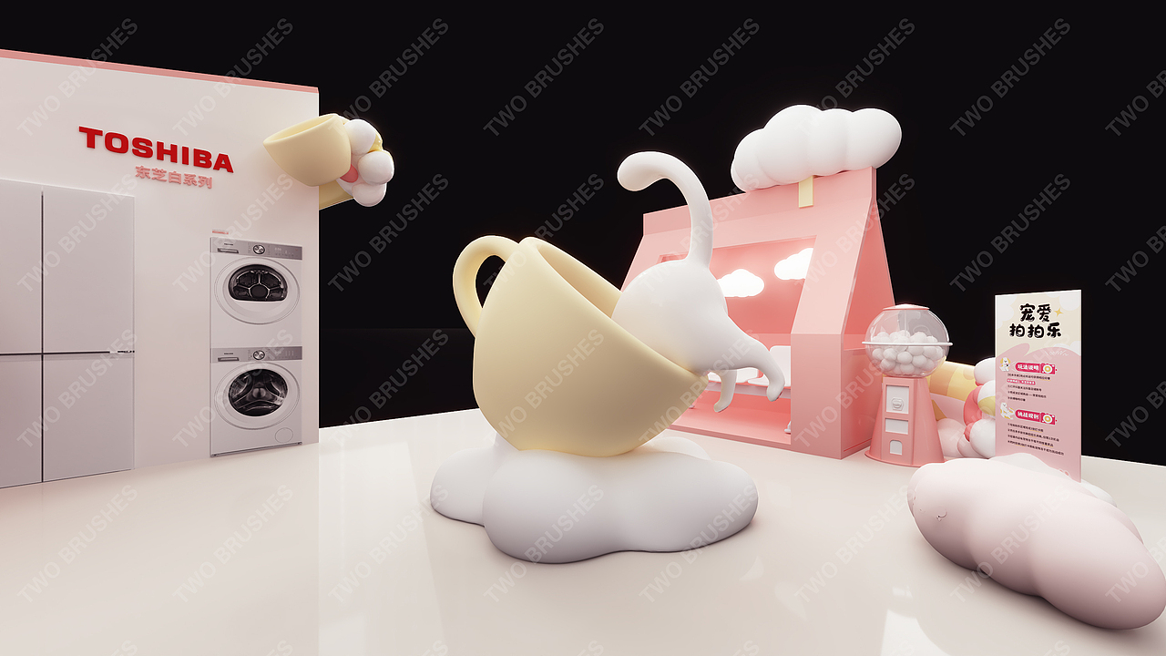 东芝星宠艺术乐园 | 大艺术家的WOO乐园（图ZNDA1MTAzNTIw） - 商业空间设计 - 站酷设计师两把刷空间设计原创素材 - 站酷ZCOOL