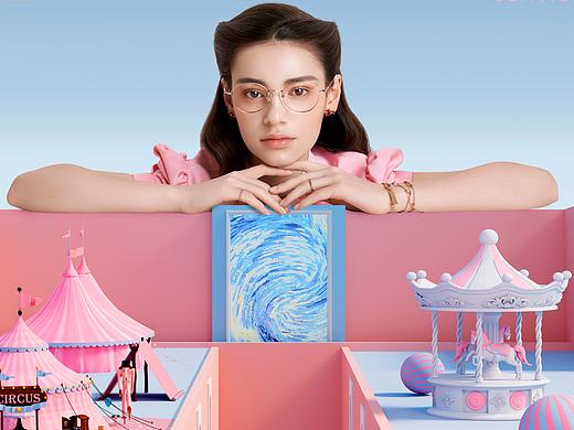 Jill Stuart 2026  马戏团