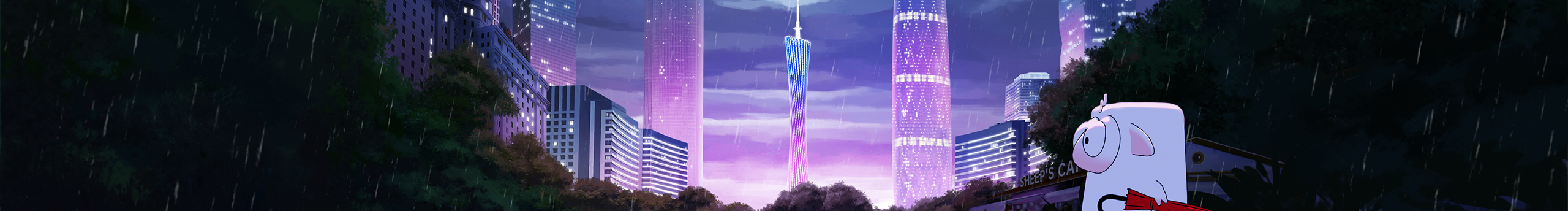 雨伞外的羊的个人主页（封面预览） - 主页封面设置 - 站酷设计师雨伞外的羊原创素材 - 站酷ZCOOL