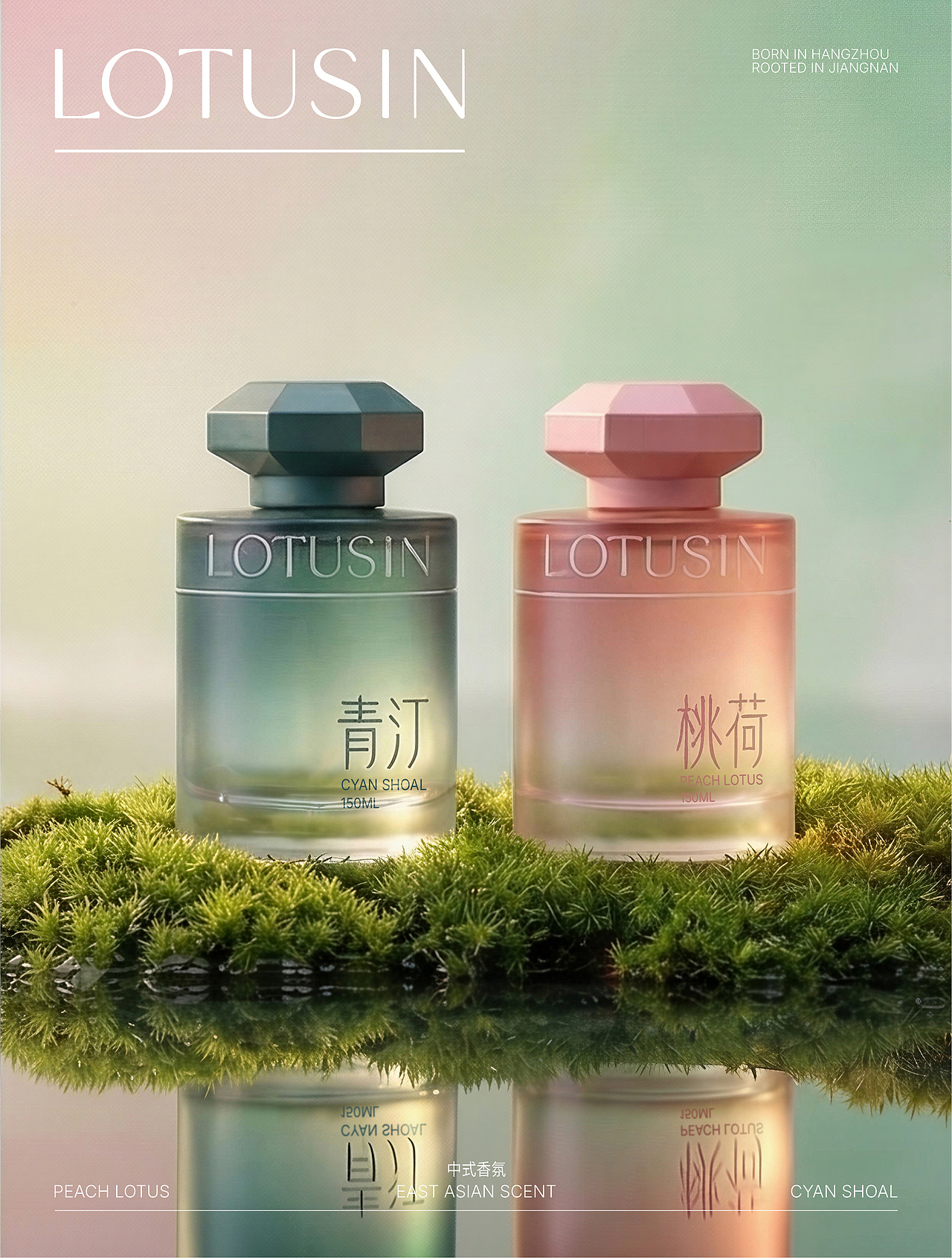 「LOTUSIN」江南荷韵香氛 | 品牌包装视觉全案（图ZNDA1MTExNTA4） - 包装 - 站酷设计师小博老师原创素材 - 站酷ZCOOL