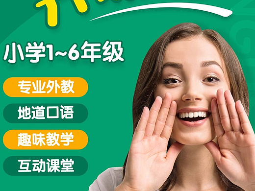 小红书直播封面