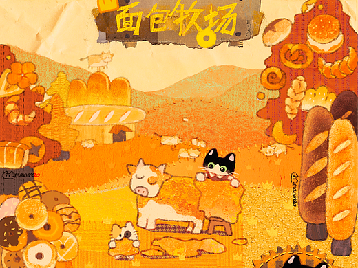面包牧场