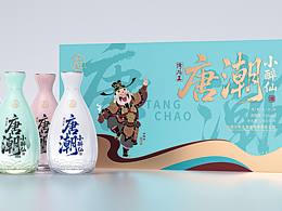 汾陽王酒業(yè)×華韻創(chuàng)意