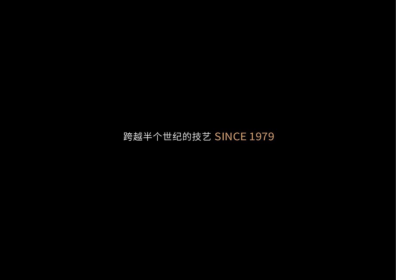 中企500强澳洋集团AOYANG服饰品牌全案定位-上海因心（图ZNDA1MTEzODg4） - 品牌 - 站酷设计师INHEART上海因心原创素材 - 站酷ZCOOL