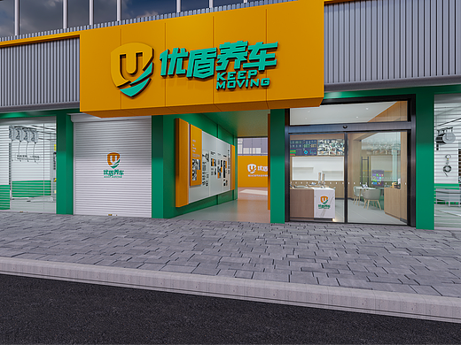 汽修厂逆袭封神✨ 百平米做高端生意，小而精才是王道