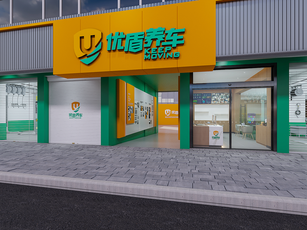 汽修厂逆袭封神✨ 百平米做高端生意，小而精才是王道（图ZNDA1MTE1NzAw） - 商业空间设计 - 站酷设计师Freak工作室原创素材 - 站酷ZCOOL