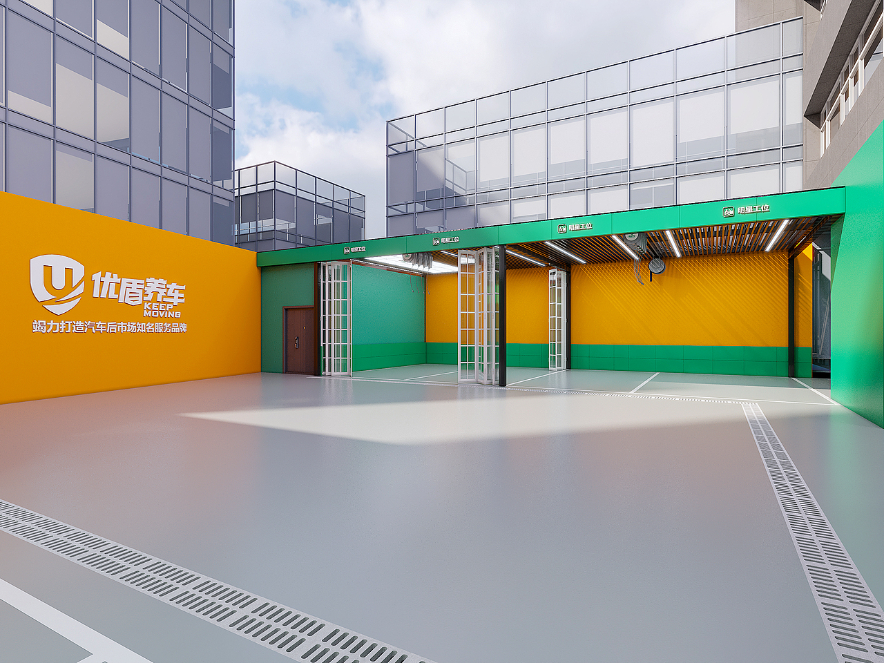 汽修厂逆袭封神✨ 百平米做高端生意，小而精才是王道（图ZNDA1MTE1NzQw） - 商业空间设计 - 站酷设计师Freak工作室原创素材 - 站酷ZCOOL