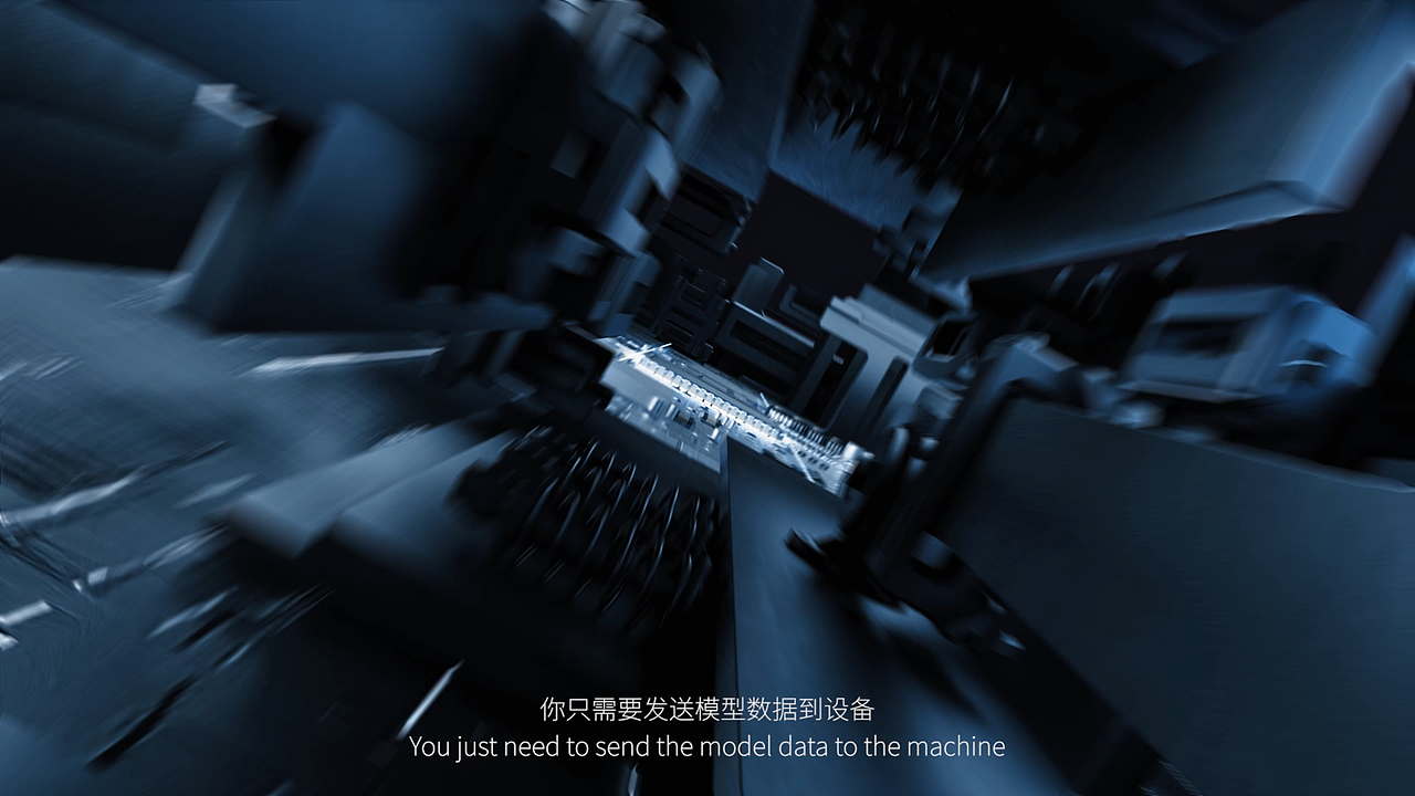 闪铸科技（图ZNDA1MTE3NjQ4） - 动画/影视 - 站酷设计师屿川AIGC原创素材 - 站酷ZCOOL