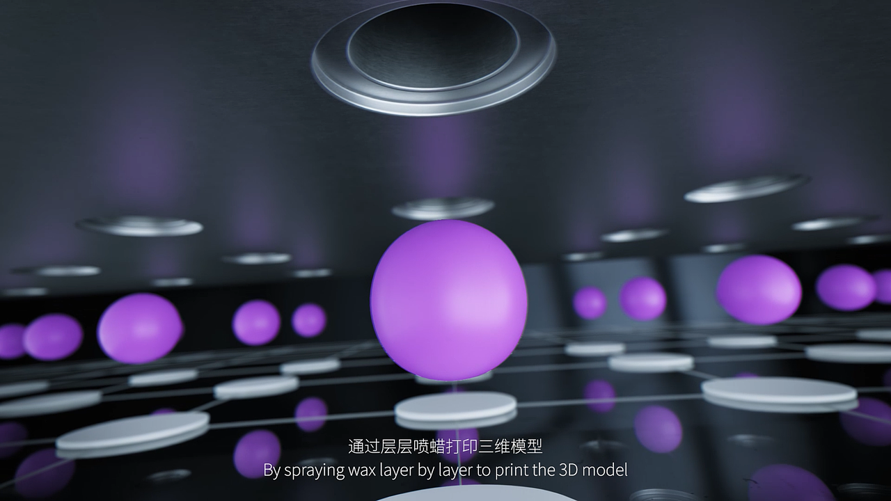 闪铸科技（图ZNDA1MTE3Njg4） - 动画/影视 - 站酷设计师屿川AIGC原创素材 - 站酷ZCOOL