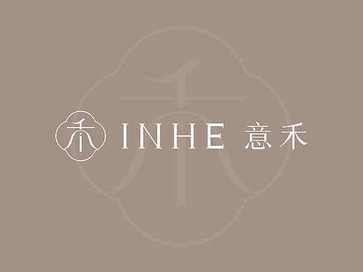 意禾美业品牌升级