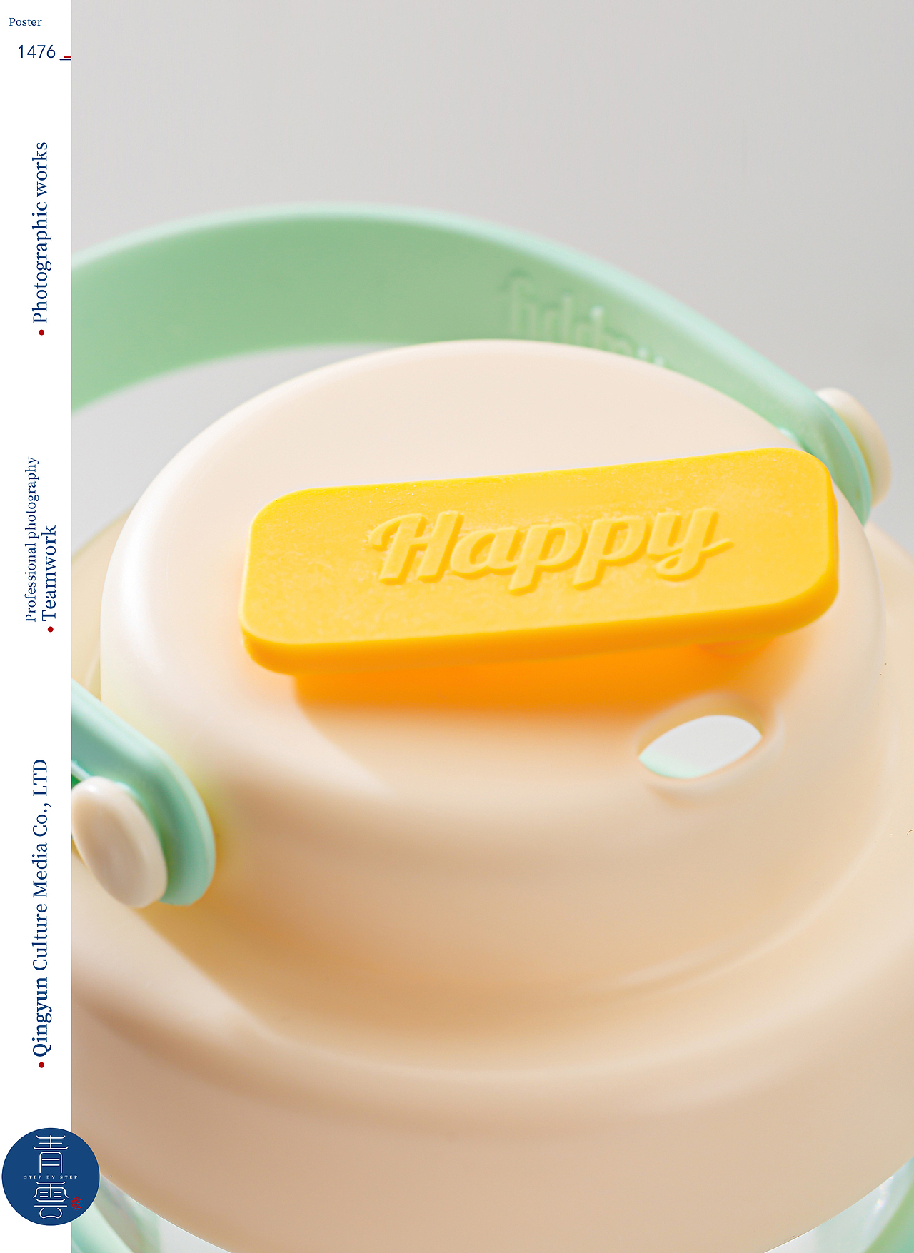 餐杯|电商摄影|产品摄影（图ZNDA1MTE4Njgw） - 产品摄影 - 站酷设计师摄影师青云原创素材 - 站酷ZCOOL