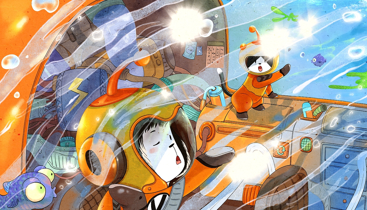 米奥星际之旅之渔池湾奇遇（图ZNDA1MTE5NDA4） - 绘本 - 站酷设计师李澤霖原创素材 - 站酷ZCOOL