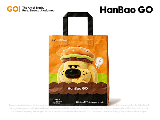 汉堡品牌-品牌设计-品牌IP-品牌策略
