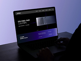 算力及計算機硬件企業(yè)品牌升級：為什么現(xiàn)在是關(guān)鍵時機｜IS DESIGN上海意感
