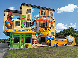 廣東清遠｜石角新顏