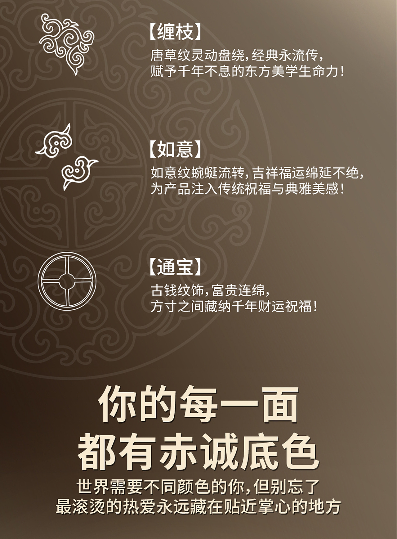 三星ZFold7非凡系列凯夫拉作品（图ZNDA1MTIxNzc2） - 产品 - 站酷设计师板板dz原创素材 - 站酷ZCOOL