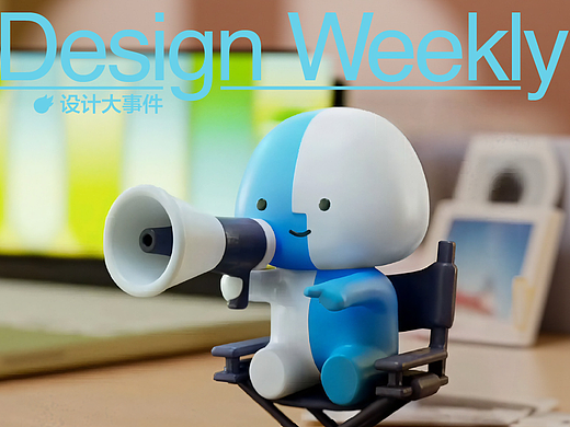 OpenClaw推出官方中國鏡像站/蘋果“小訪達(dá)”成TikTok新晉頂流/洛杉磯奧運(yùn)會(huì)主視覺發(fā)布（個(gè)人主頁-ZMTcyODAwMA==） - 多領(lǐng)域 - 站酷設(shè)計(jì)師站酷設(shè)計(jì)大事件原創(chuàng)素材 - 站酷ZCOOL