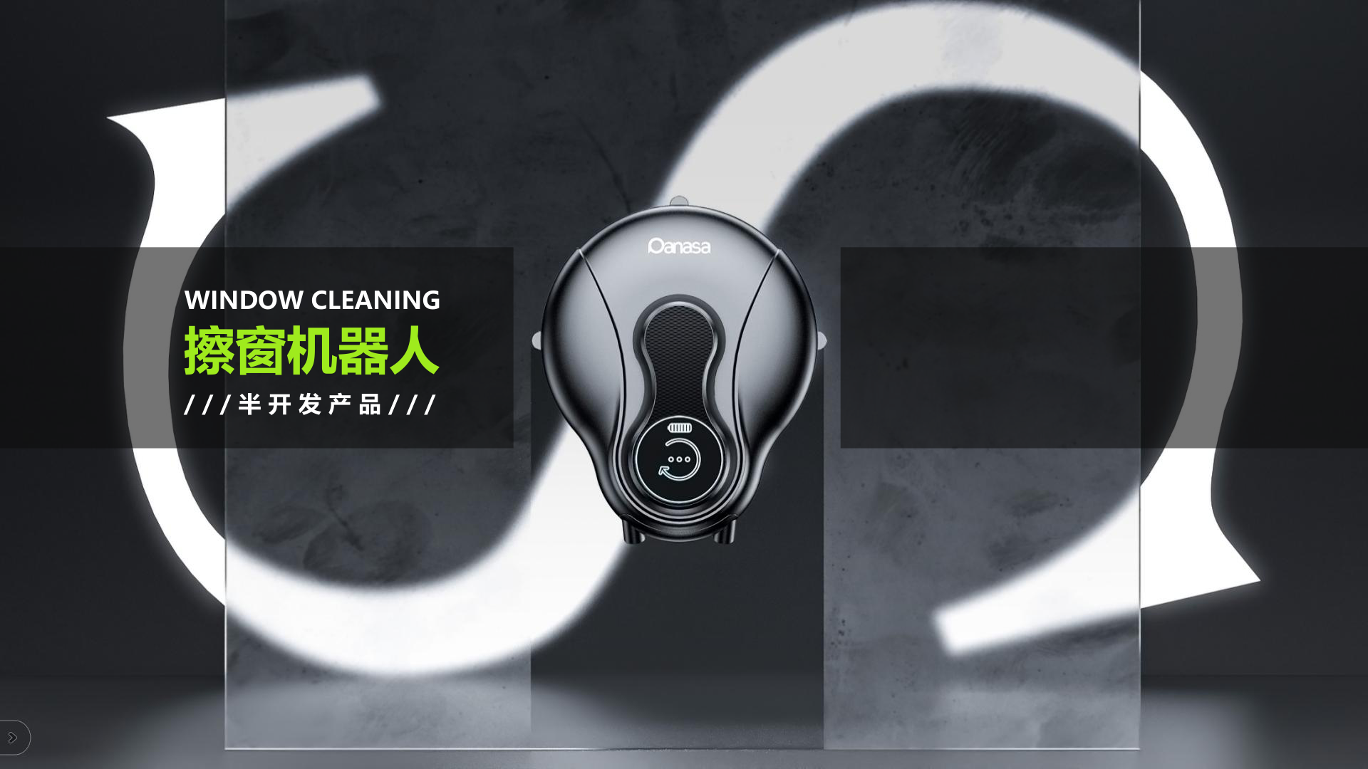 深圳知名工业设计公司有哪些？深圳工业设计公司设计实力哪家强？（图ZMTU1MjA5NTI=） - 资讯 - 站酷设计师产品设计公司原创素材 - 站酷ZCOOL